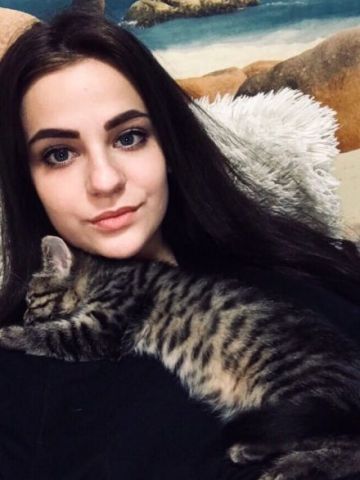 Кристина