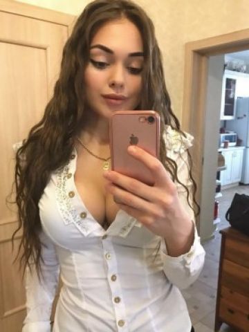 Диана